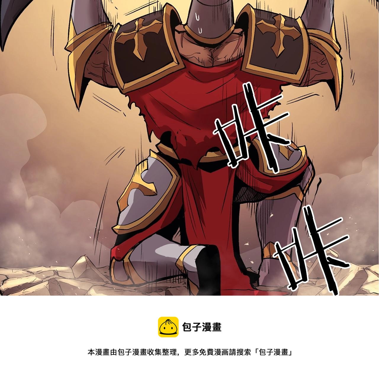 第24话 残酷训诫140