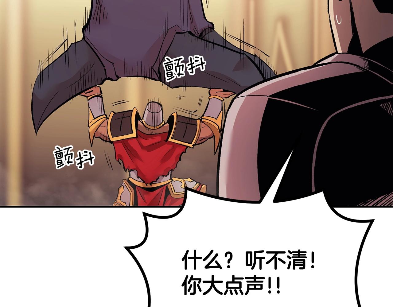 第24话 残酷训诫146