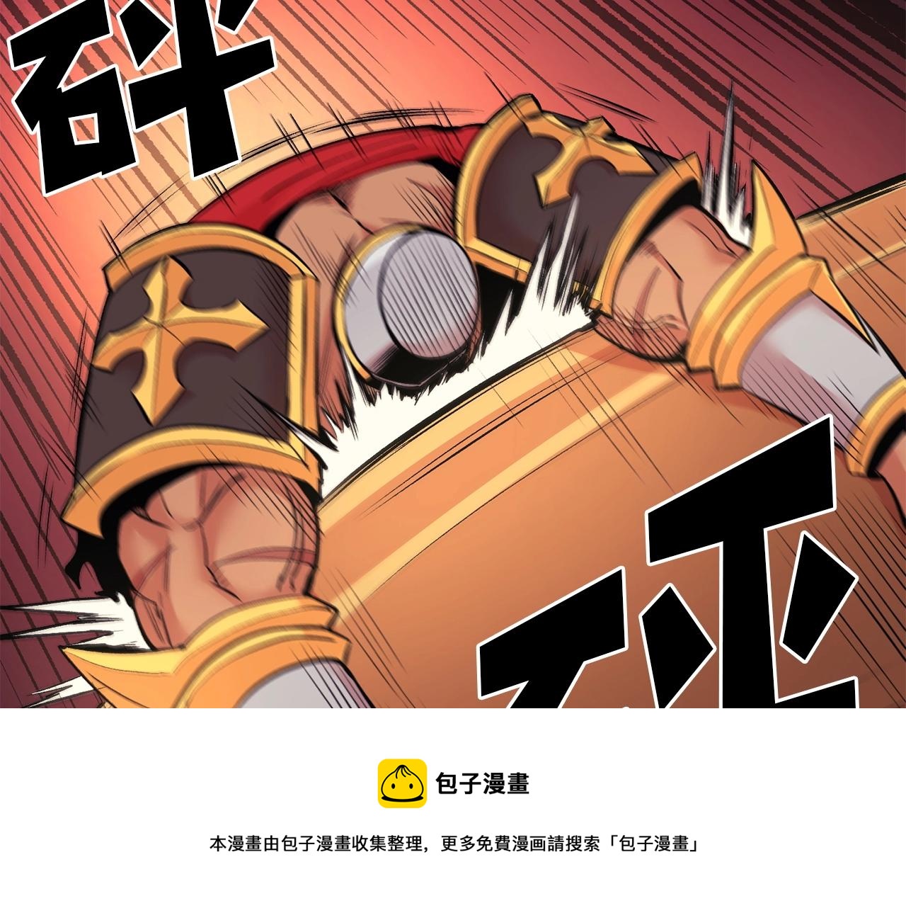 第24话 残酷训诫152