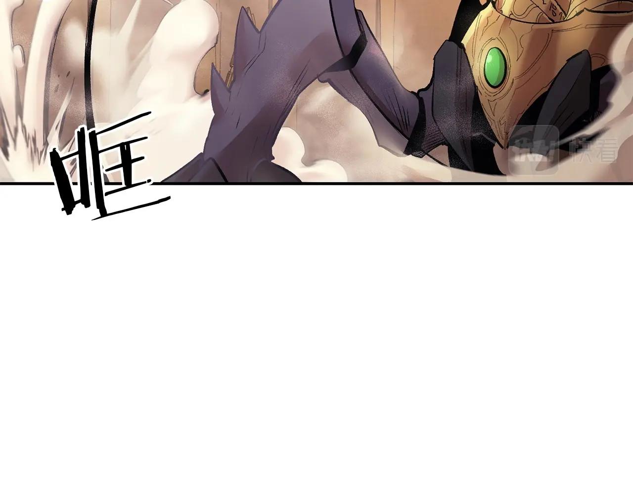 第24话 残酷训诫155