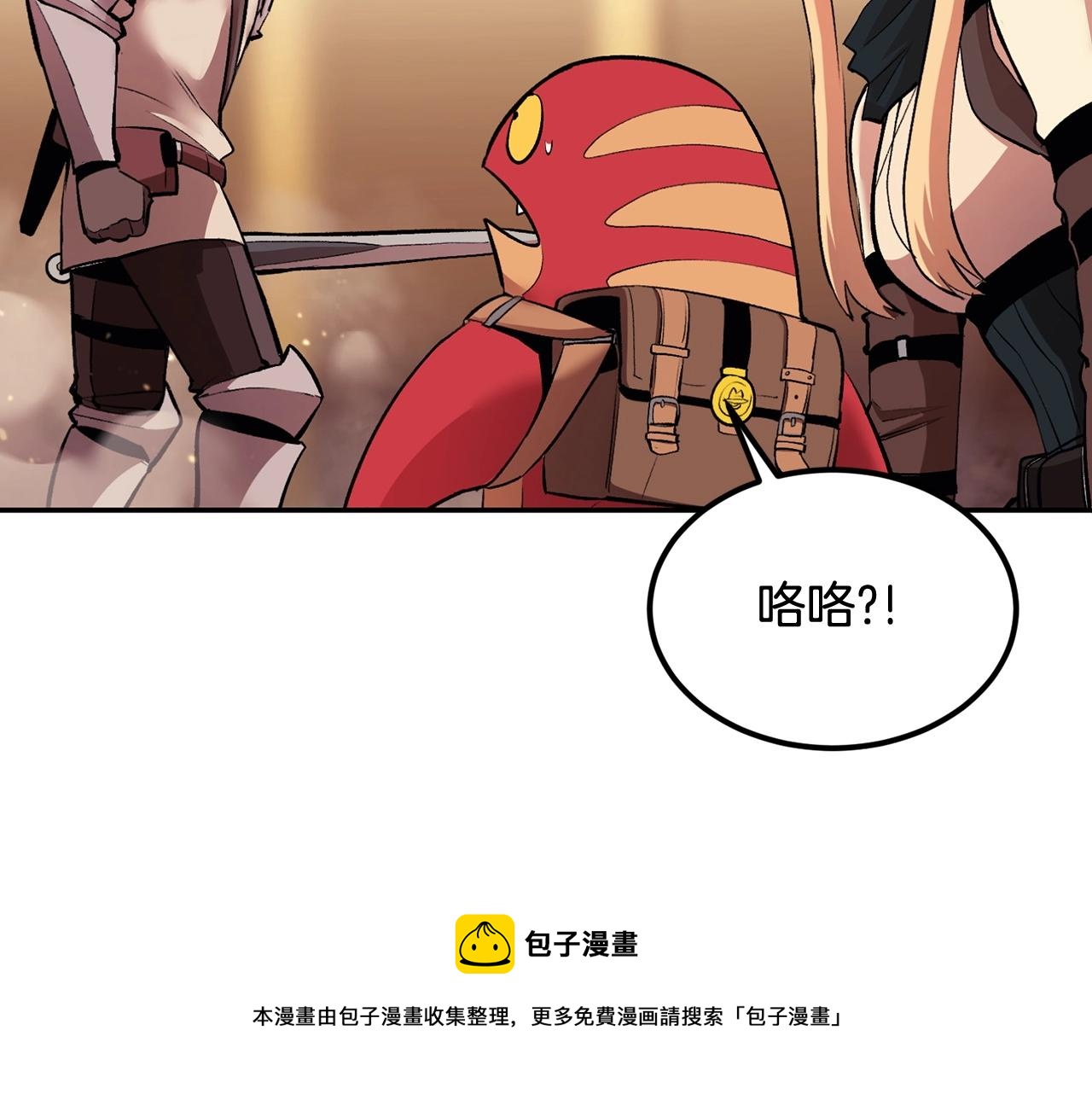 第24话 残酷训诫164