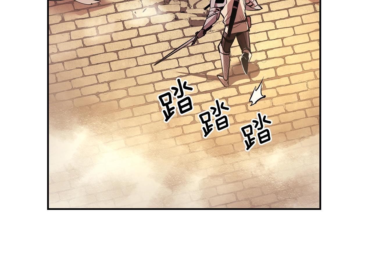 第24话 残酷训诫167