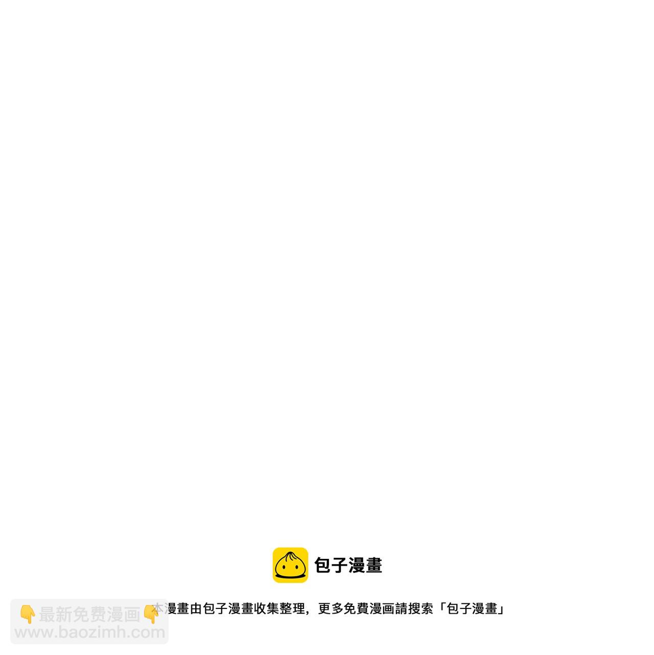 第24话 残酷训诫172