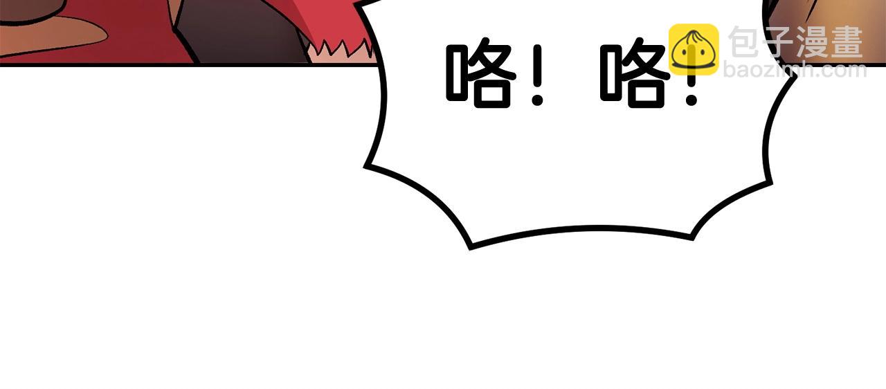 第24话 残酷训诫175
