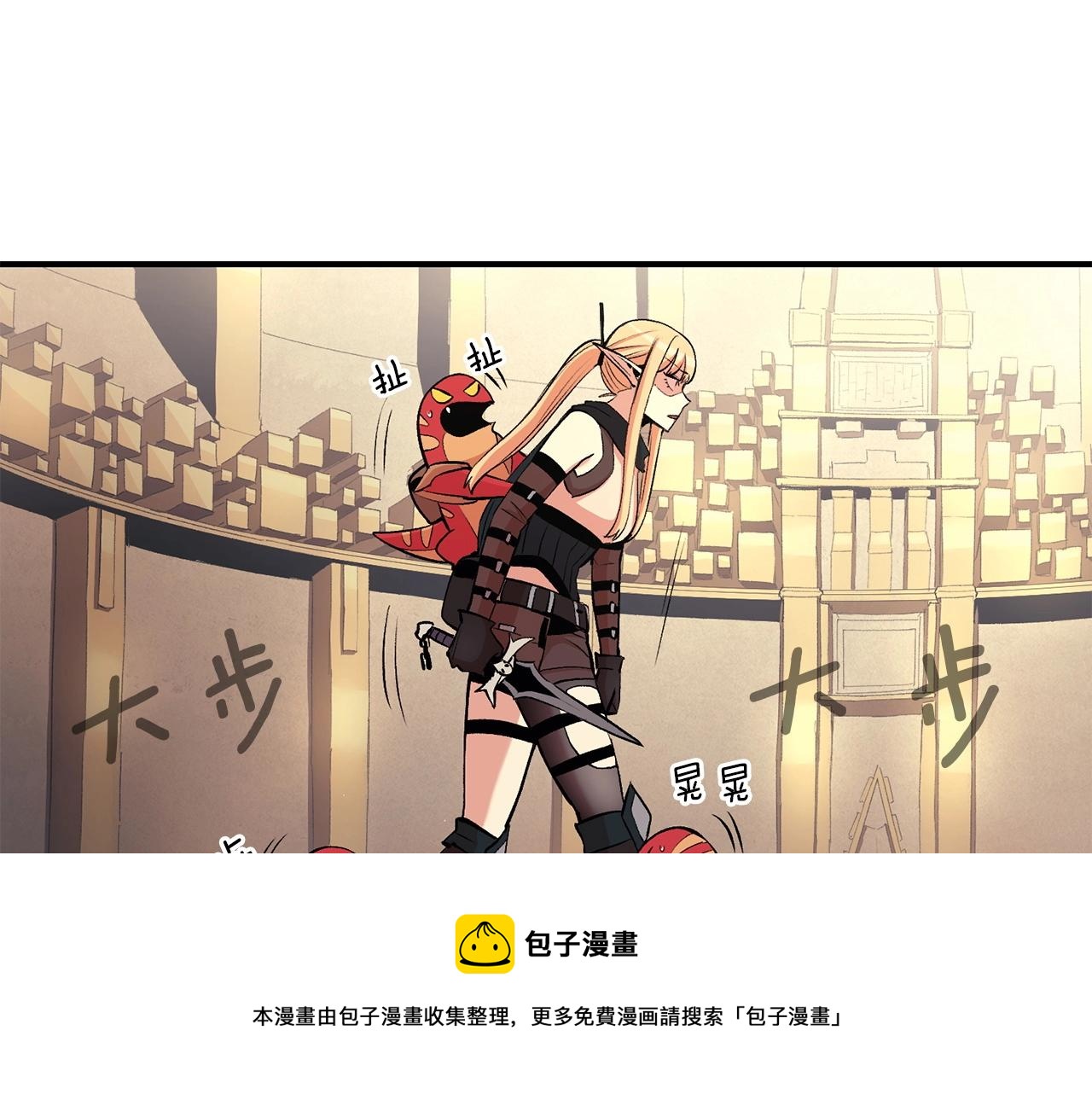 第24话 残酷训诫176