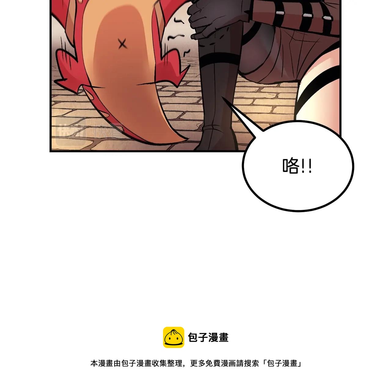 第24话 残酷训诫188