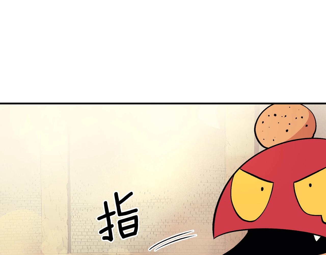 第24话 残酷训诫189
