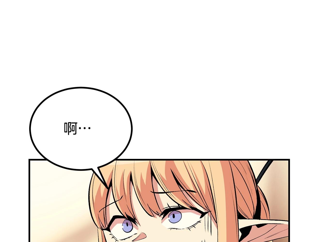 第24话 残酷训诫191