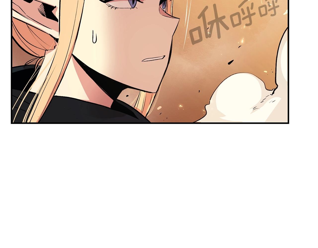 第24话 残酷训诫213