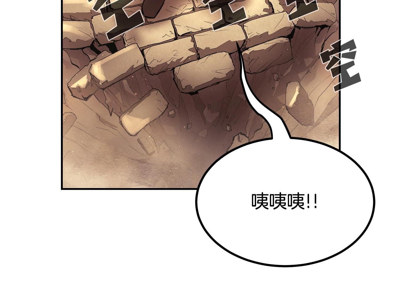 第24话 残酷训诫23