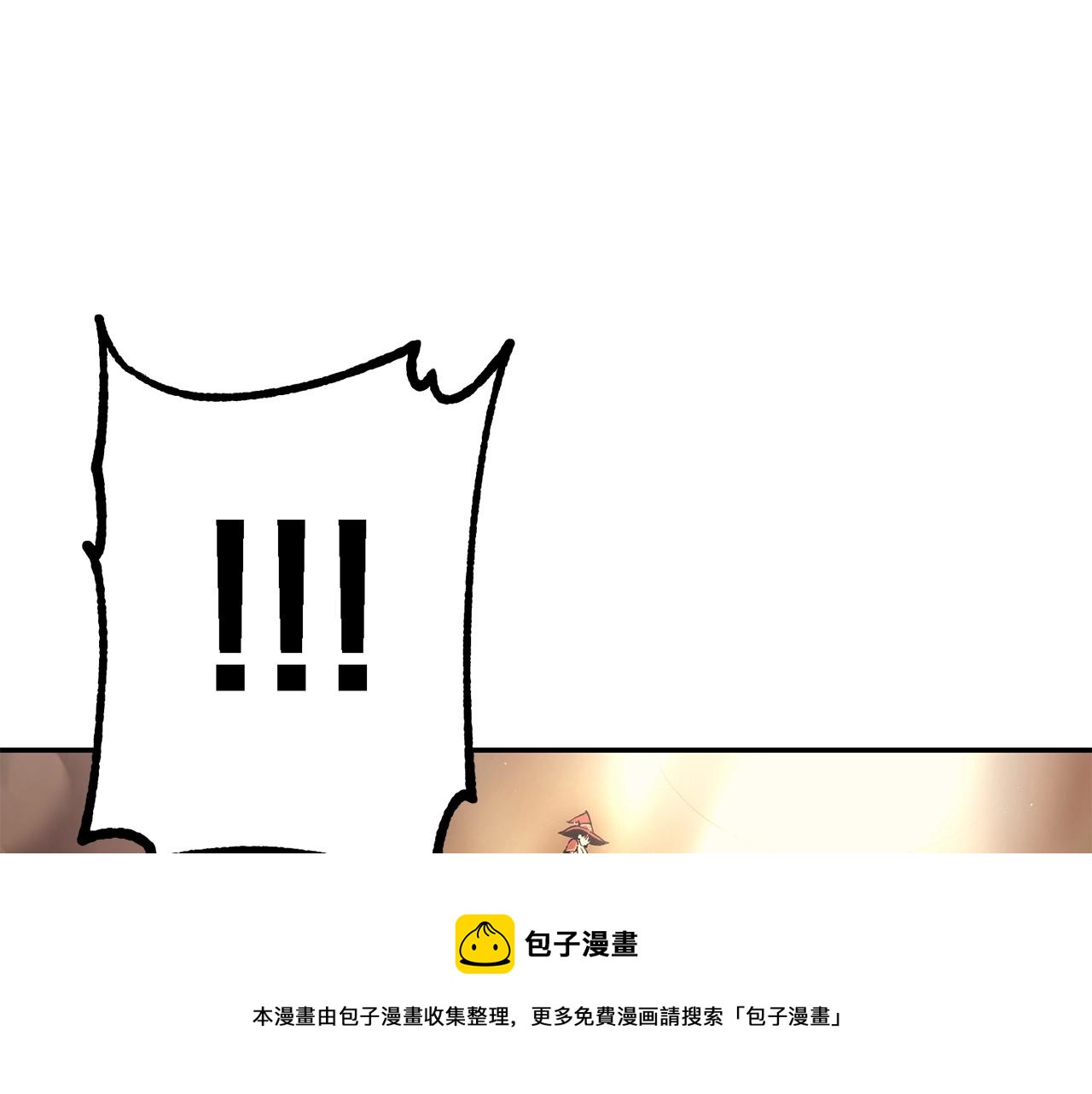 第24话 残酷训诫24