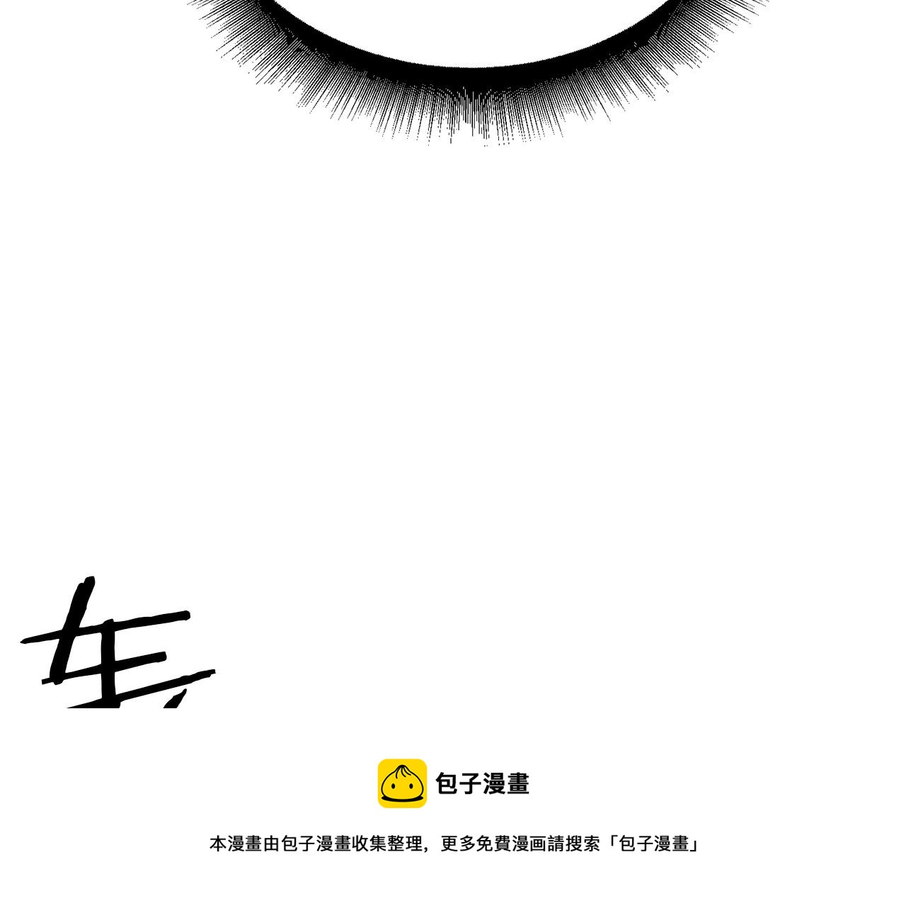 第24话 残酷训诫44