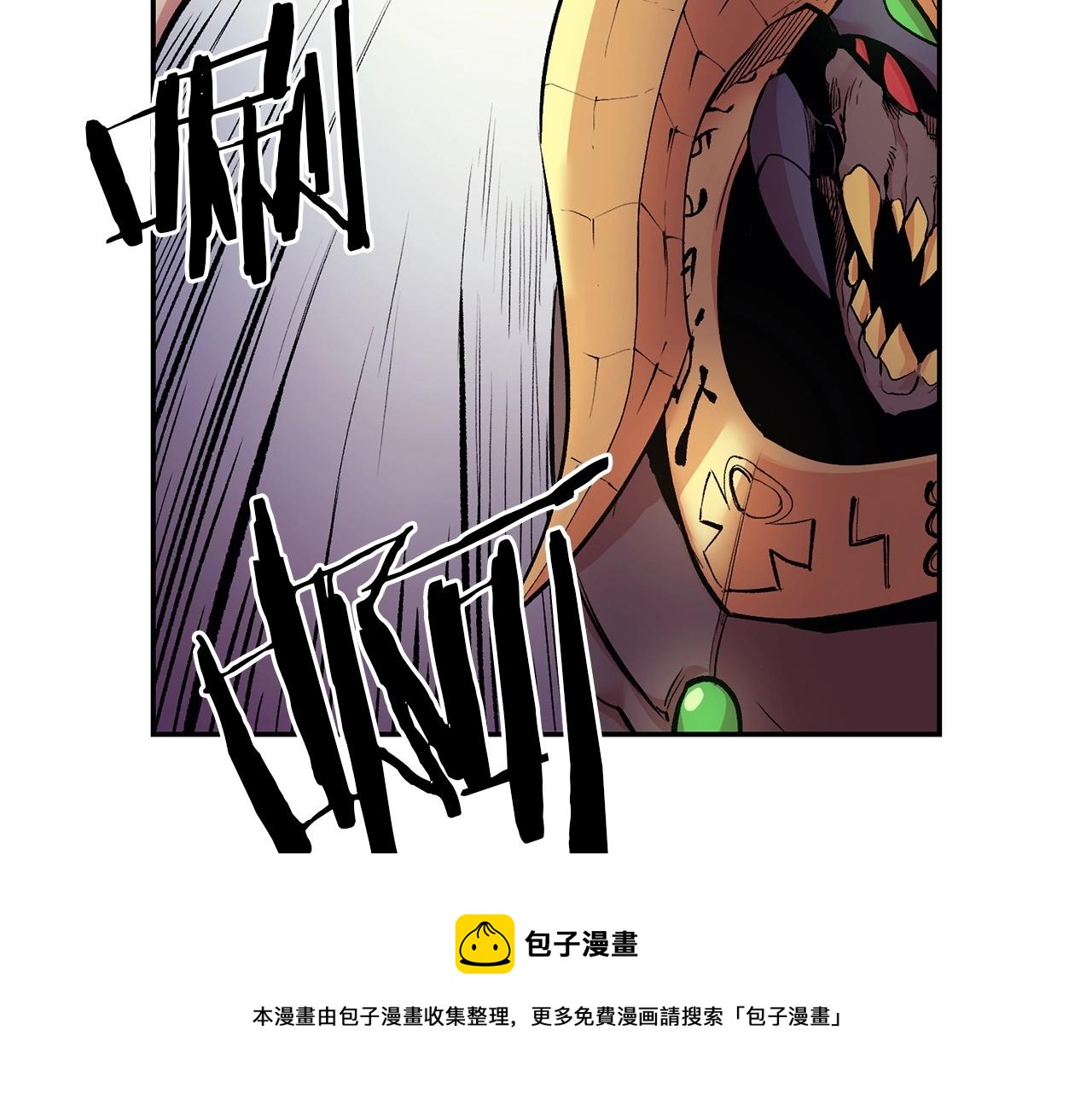 第24话 残酷训诫60