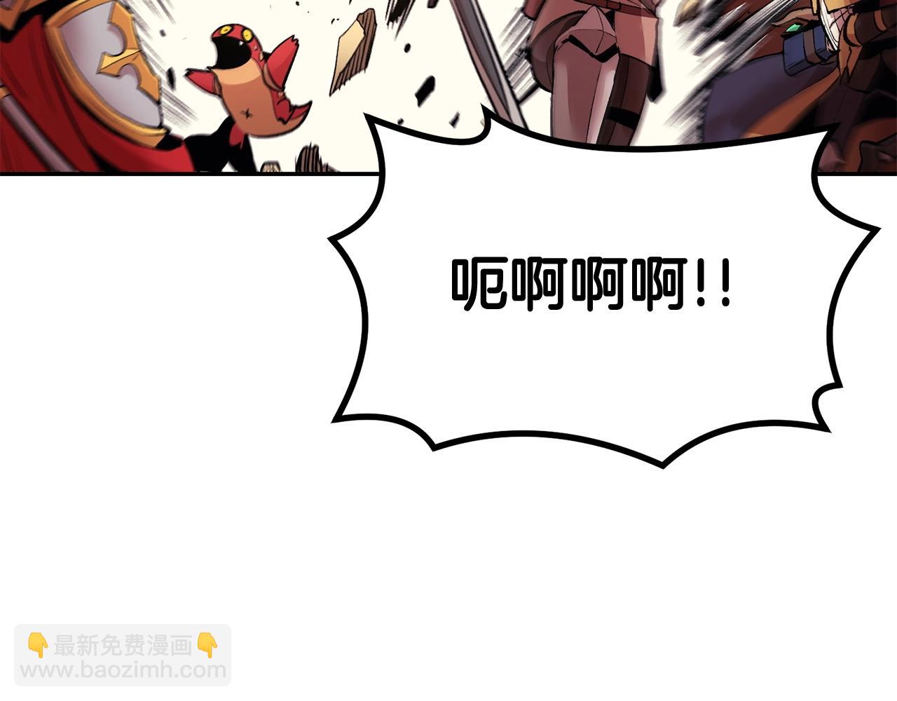 第24话 残酷训诫63