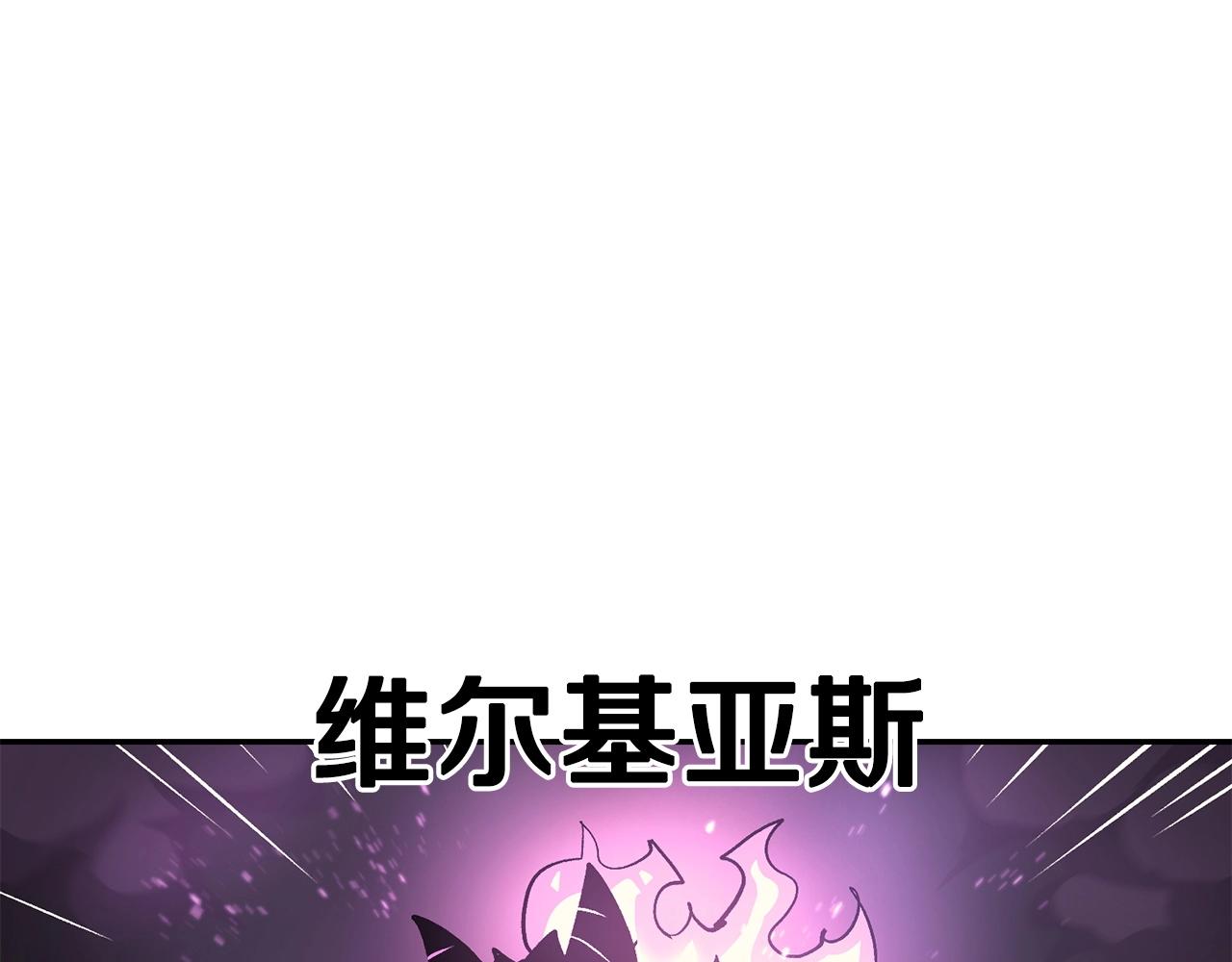 第24话 残酷训诫81