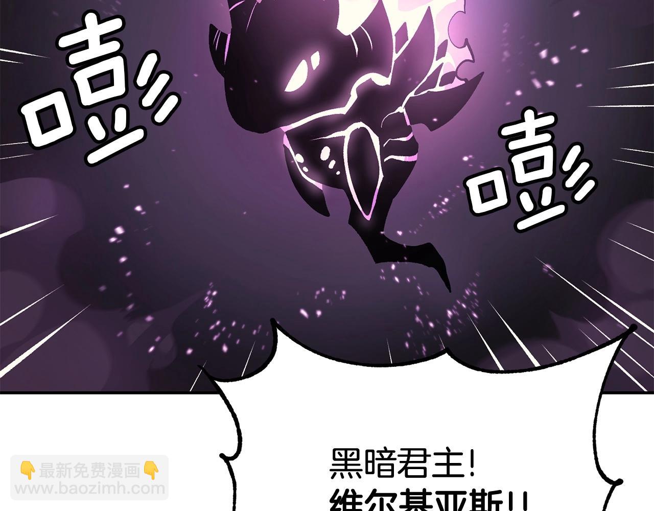 第24话 残酷训诫82
