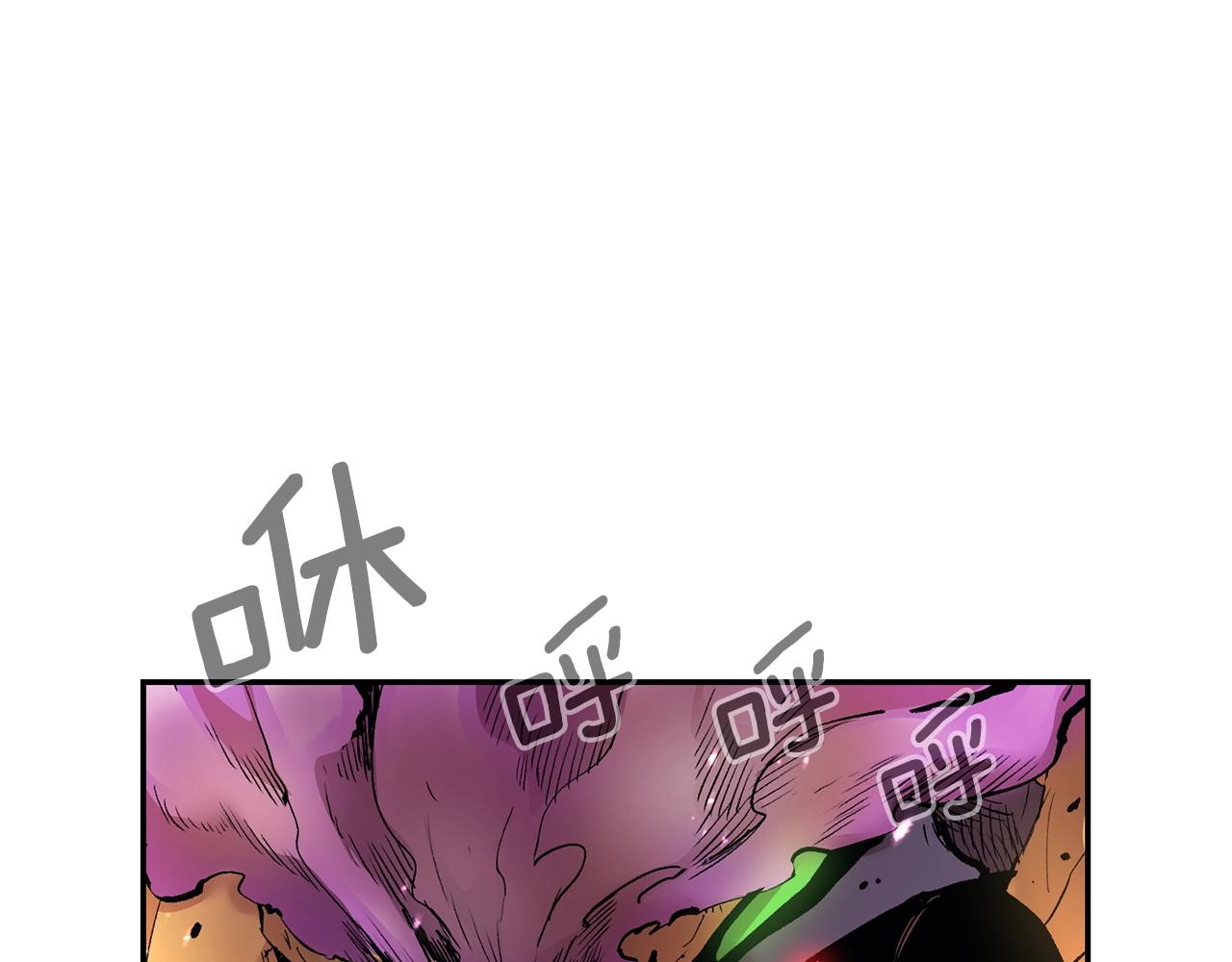 第24话 残酷训诫97