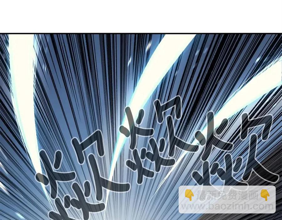 第28话 你怎么有技能了！126