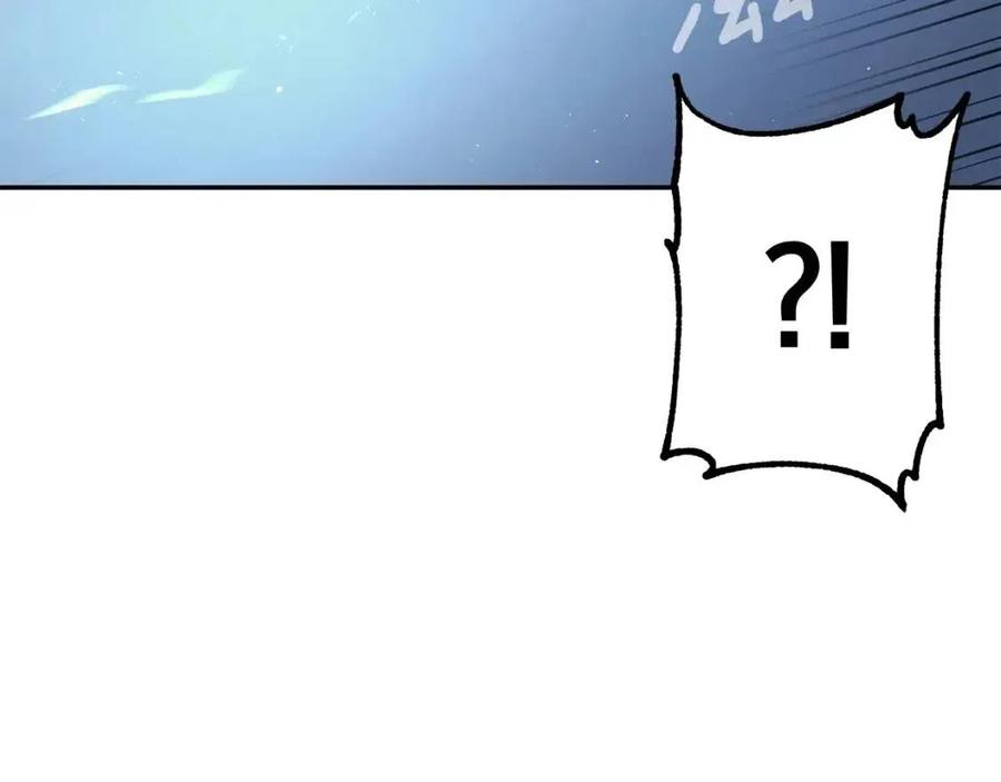 第28话 你怎么有技能了！129