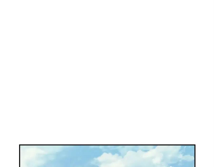 第28话 你怎么有技能了！203