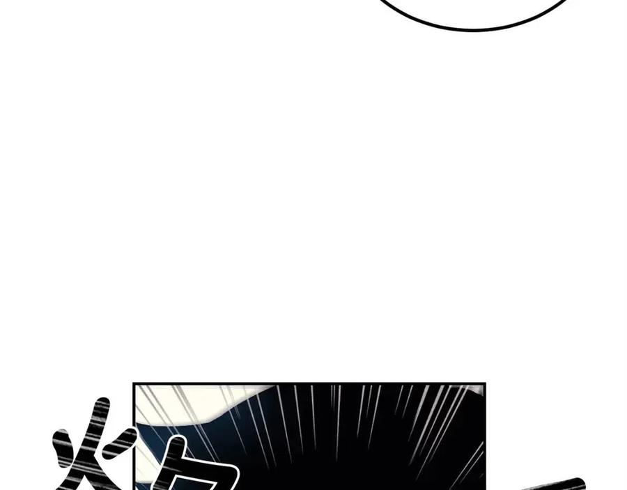 第28话 你怎么有技能了！25