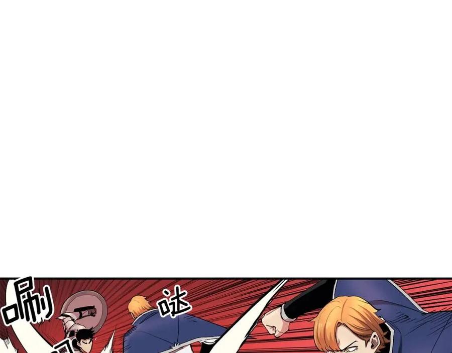 第28话 你怎么有技能了！57