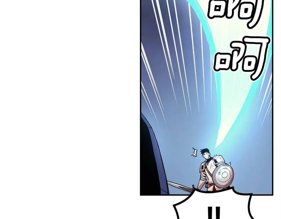 第28话 你怎么有技能了！61
