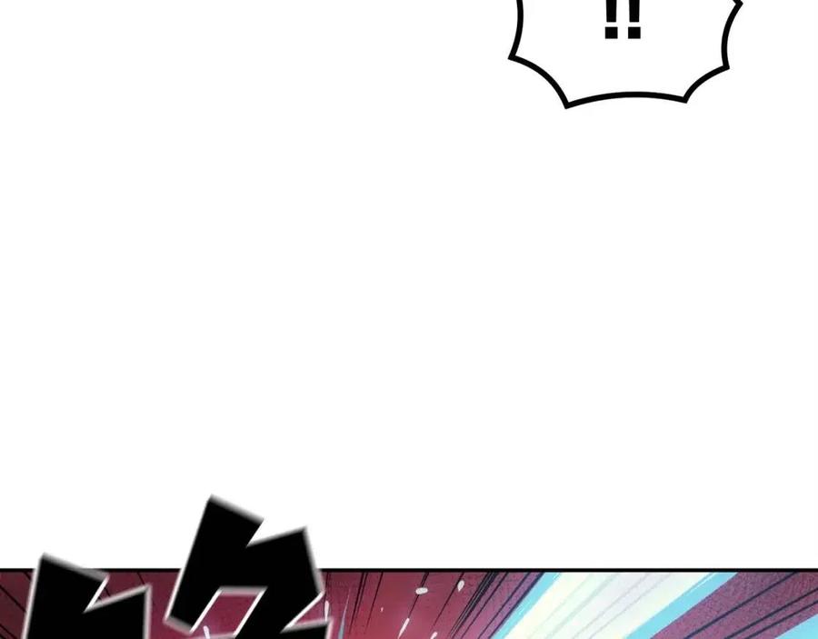 第28话 你怎么有技能了！62