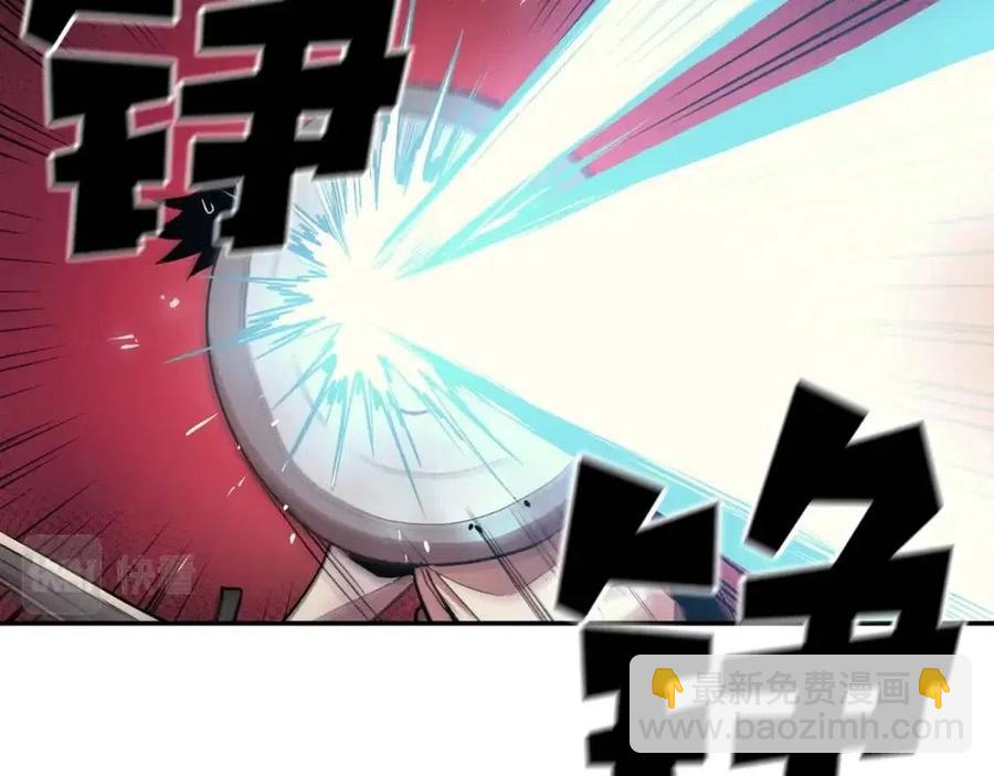 第28话 你怎么有技能了！63
