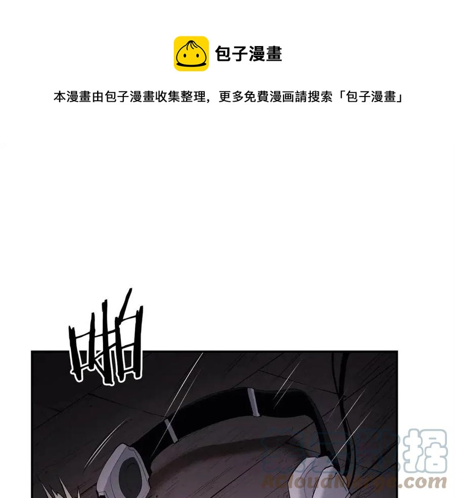 第30话 没想到你是这样的喵喵0