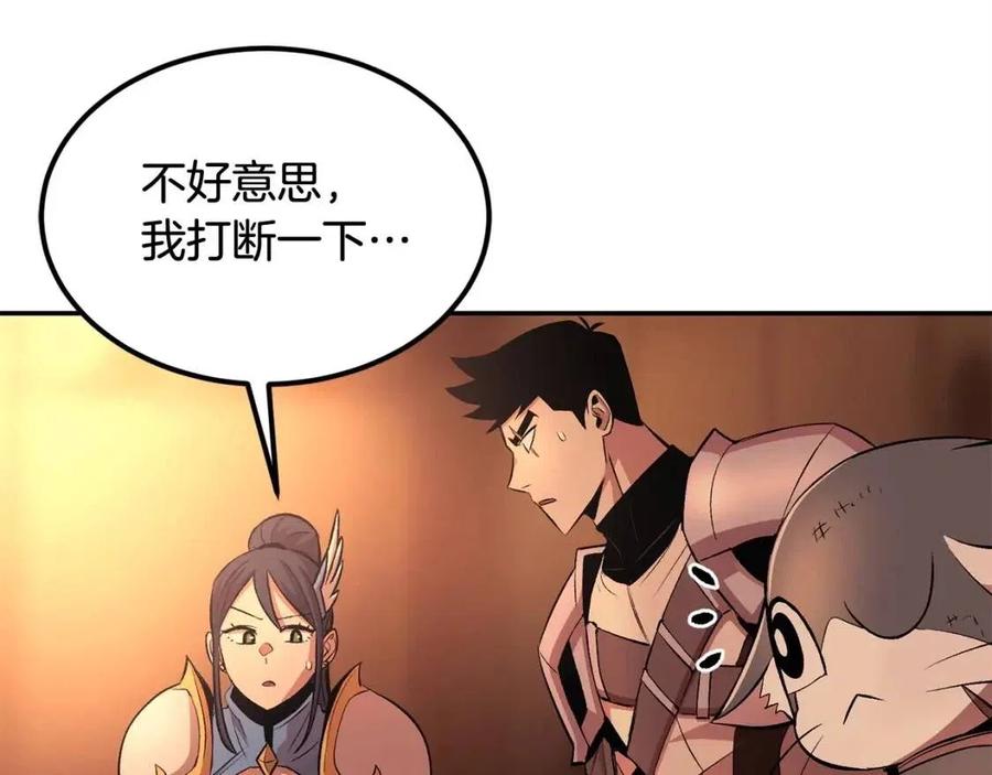 第30话 没想到你是这样的喵喵115
