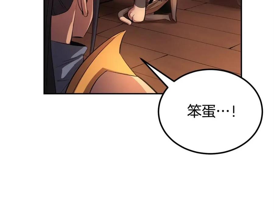第30话 没想到你是这样的喵喵127