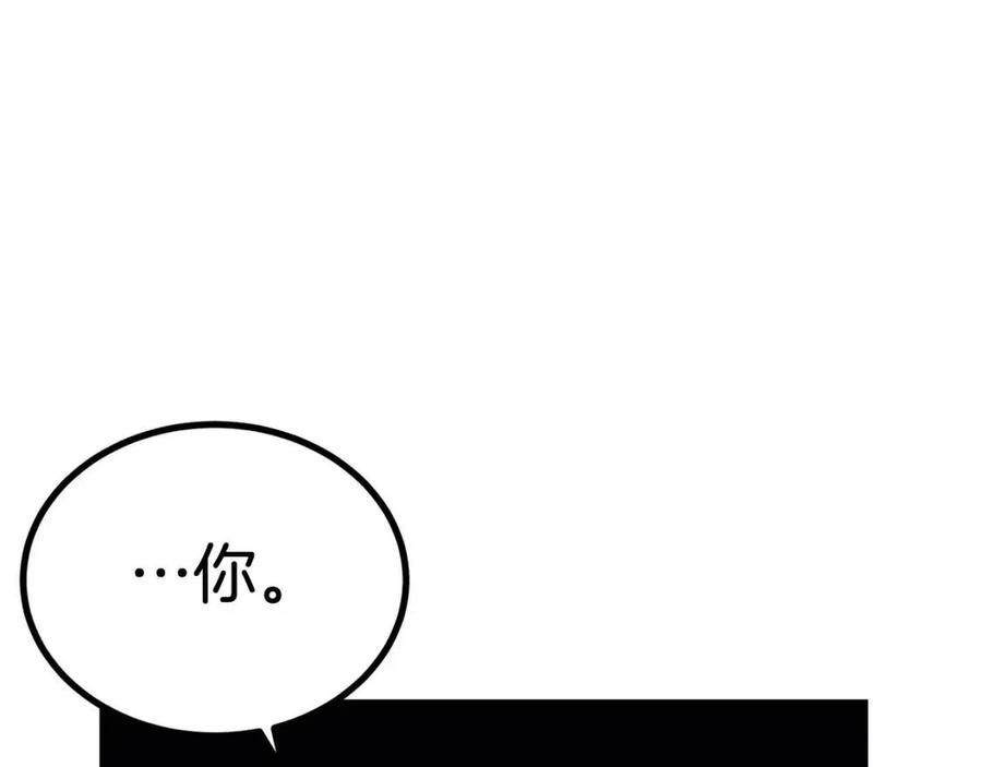 第30话 没想到你是这样的喵喵15