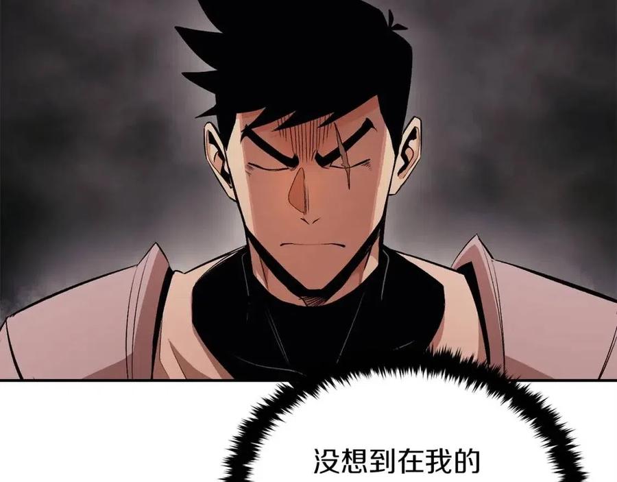 第30话 没想到你是这样的喵喵163