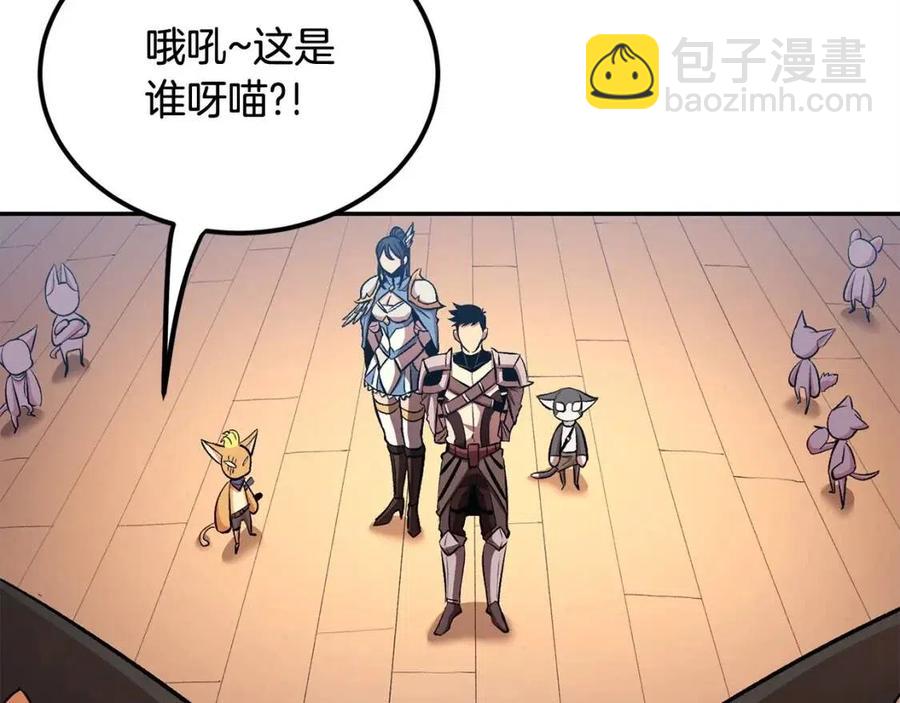 第30话 没想到你是这样的喵喵182
