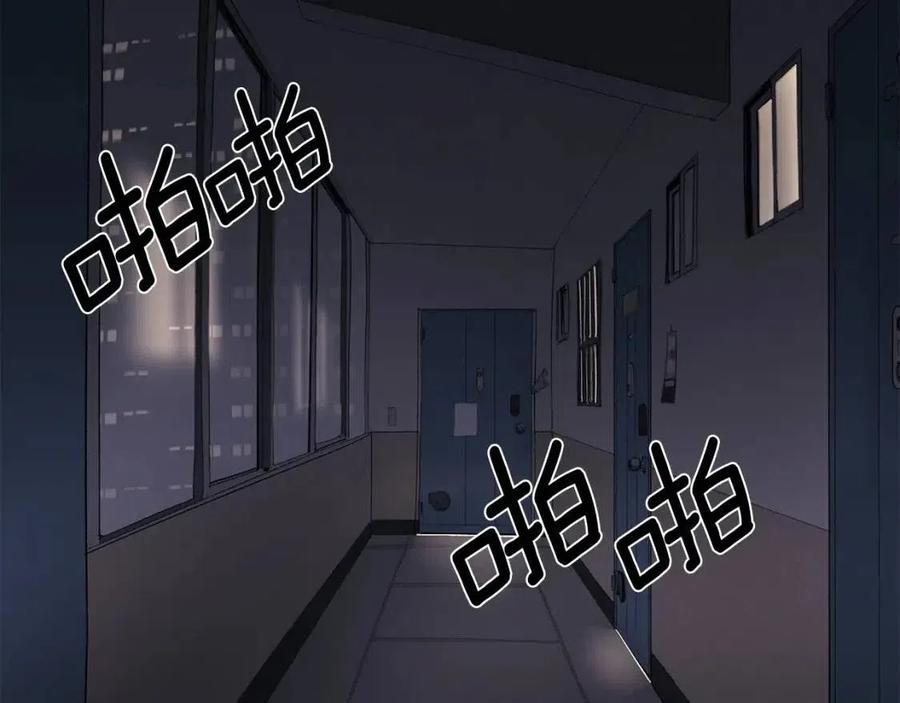 第30话 没想到你是这样的喵喵21