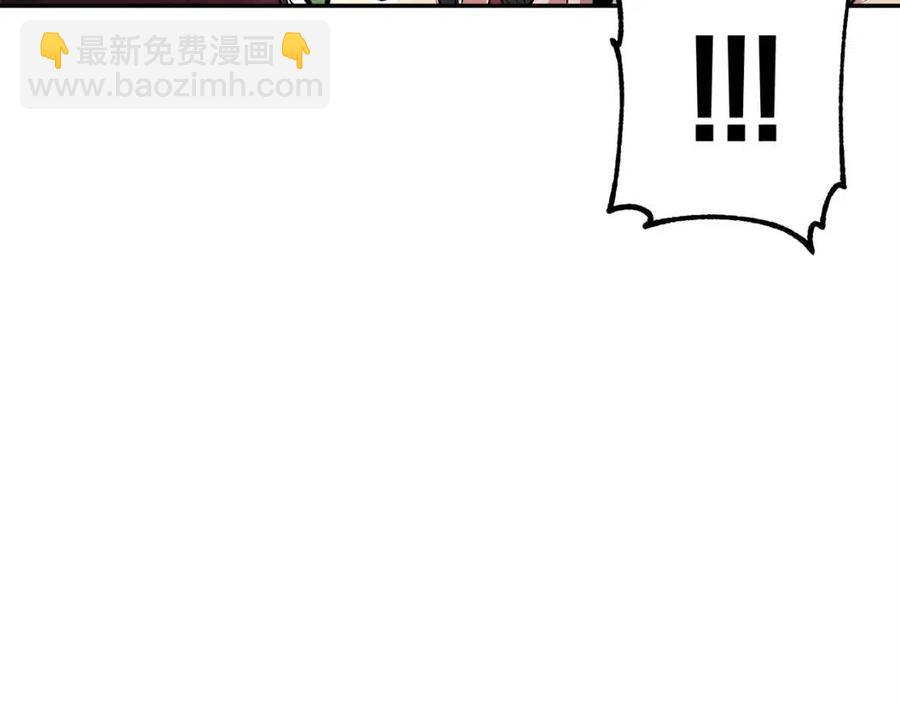 第30话 没想到你是这样的喵喵211