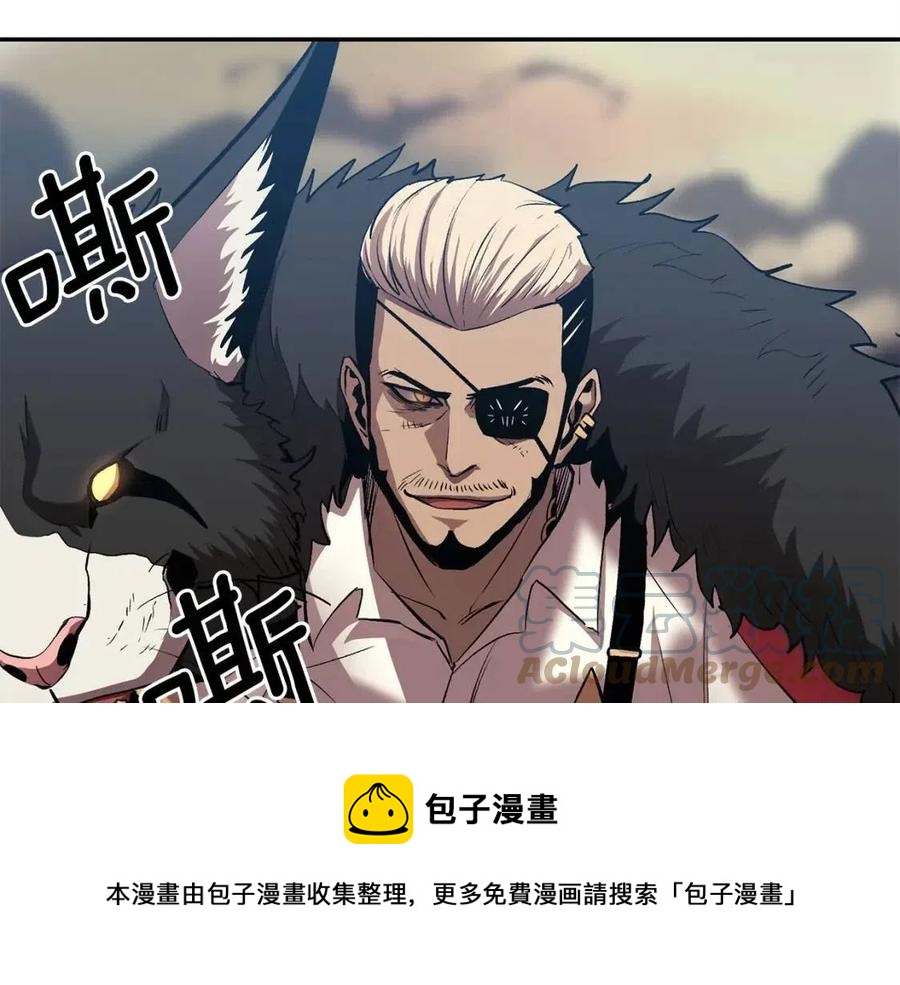 第30话 没想到你是这样的喵喵216