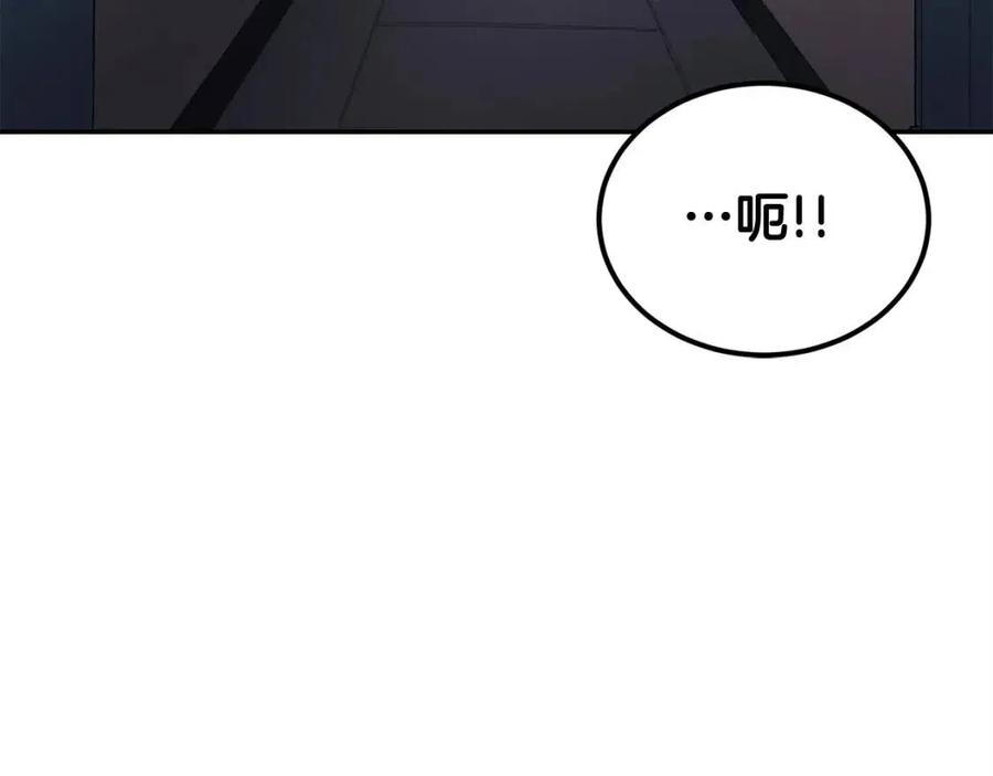 第30话 没想到你是这样的喵喵22