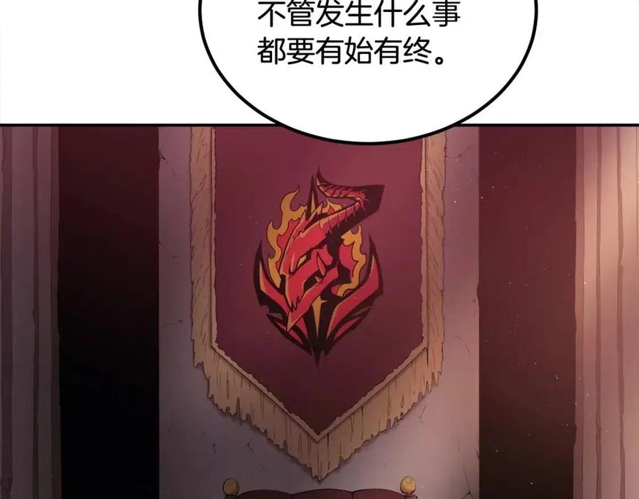 第30话 没想到你是这样的喵喵233
