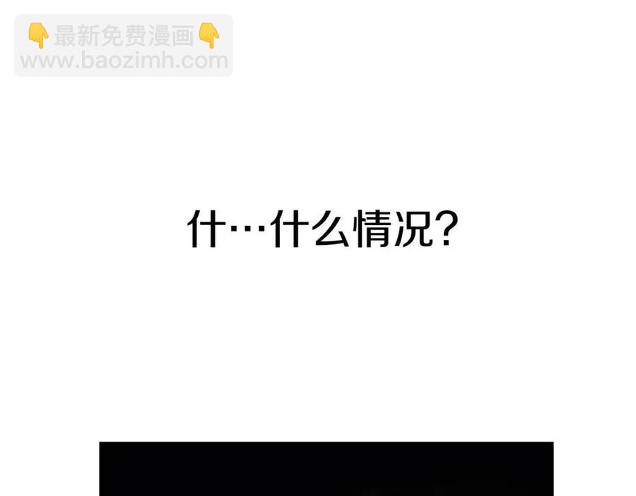 第30话 没想到你是这样的喵喵31