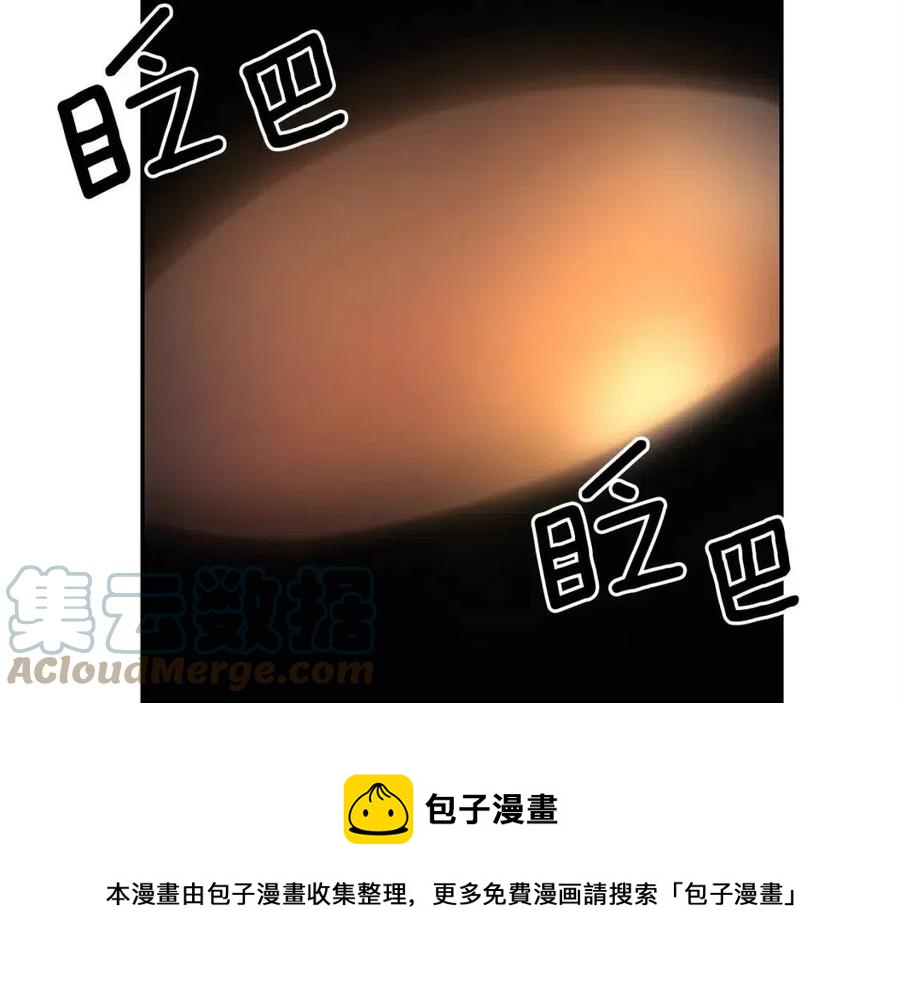 第30话 没想到你是这样的喵喵32