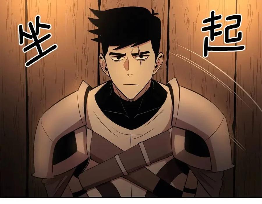 第30话 没想到你是这样的喵喵34
