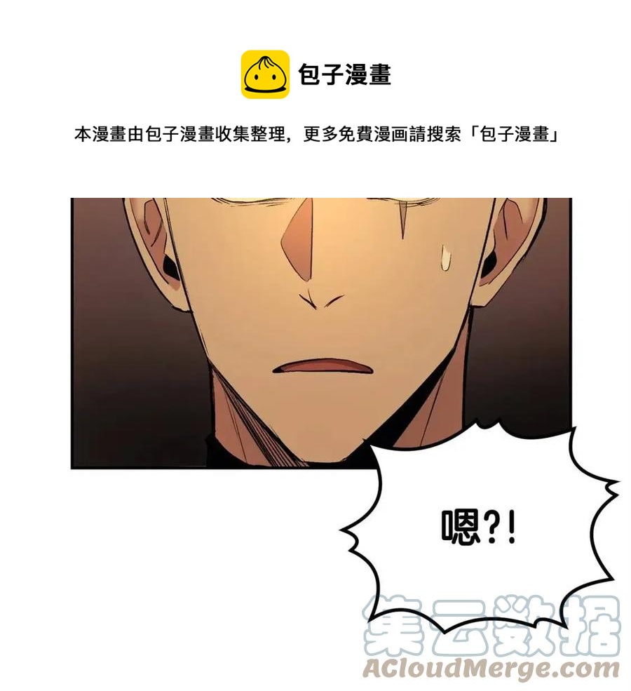 第30话 没想到你是这样的喵喵36