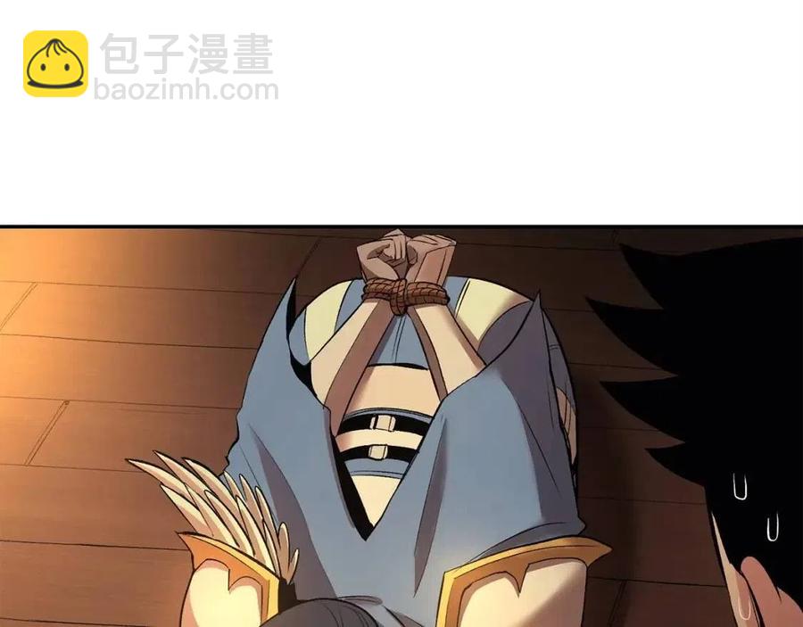 第30话 没想到你是这样的喵喵58