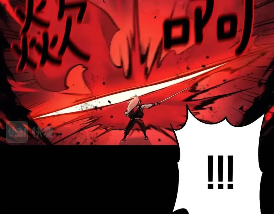 第30话 没想到你是这样的喵喵75