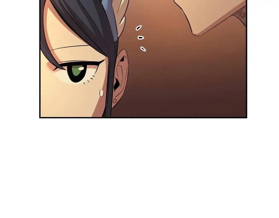 第30话 没想到你是这样的喵喵89