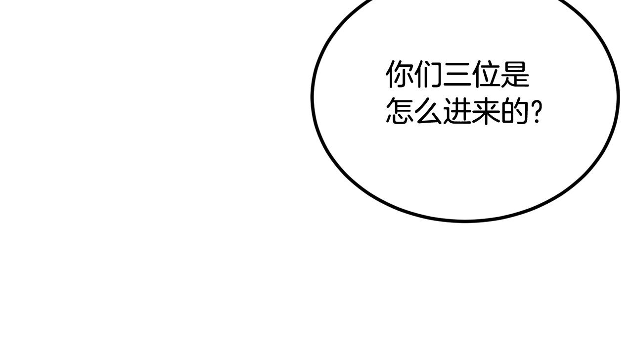 第31话 地牢中106
