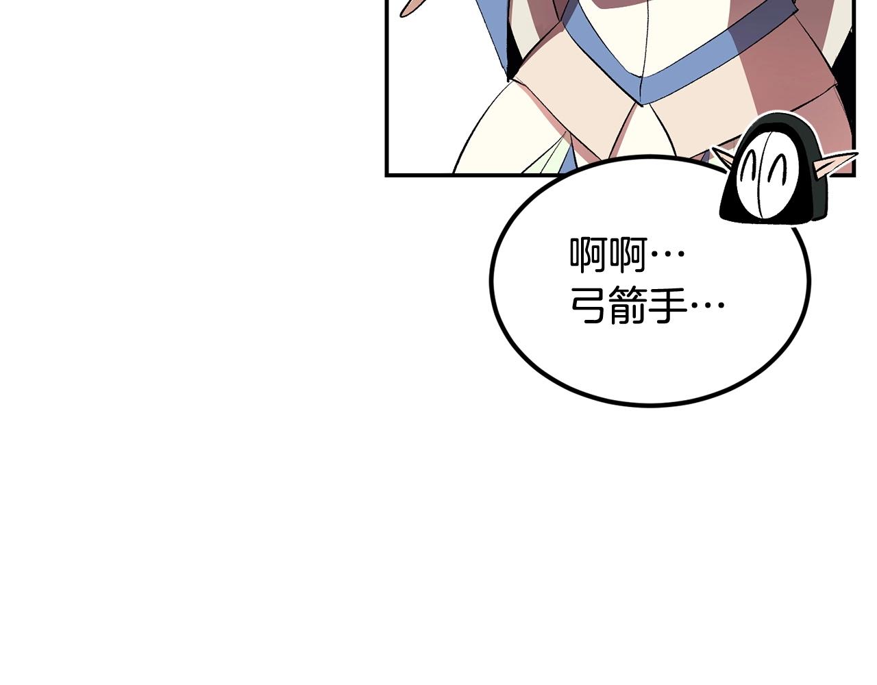 第31话 地牢中122
