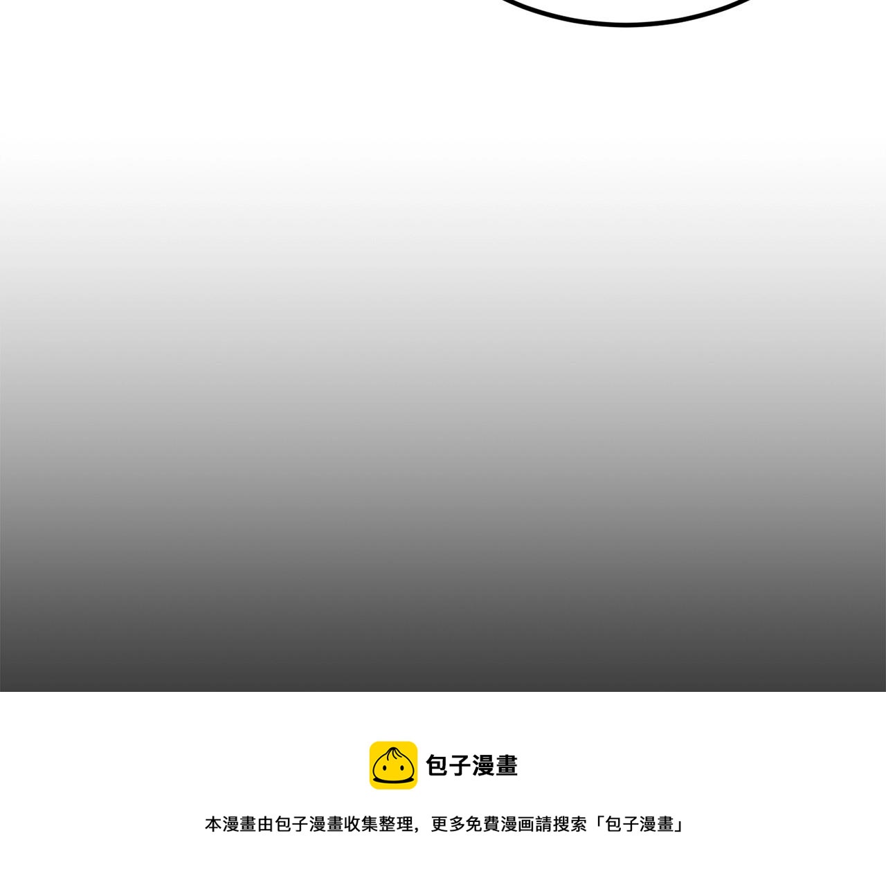 第31话 地牢中136